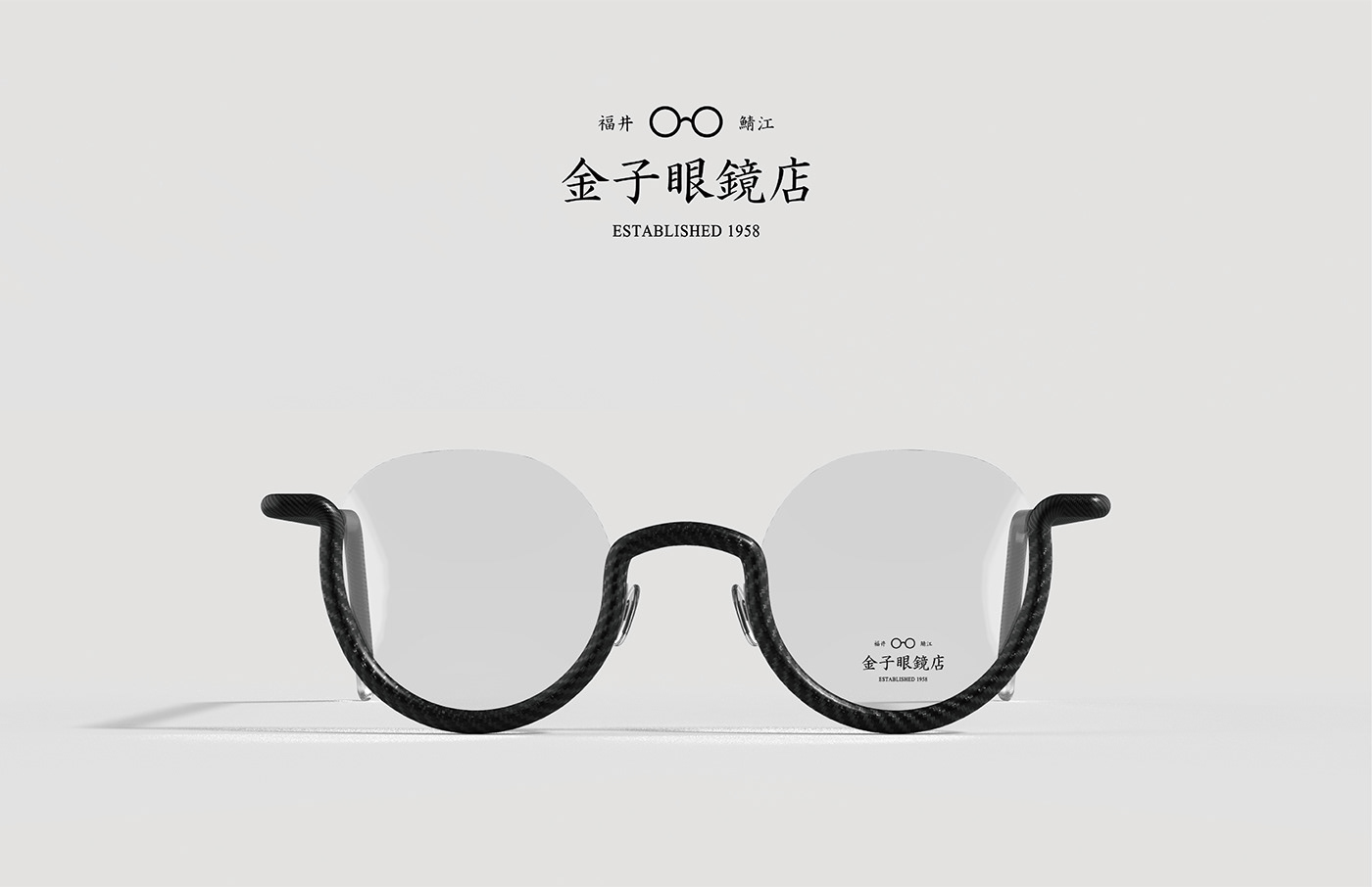 glasses，product design，Gold glasses store，