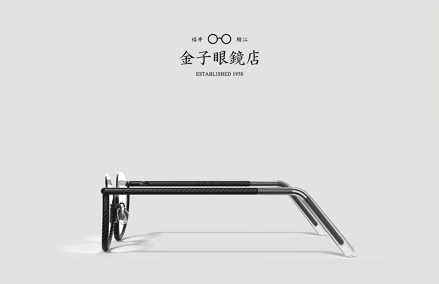 glasses，product design，Gold glasses store，