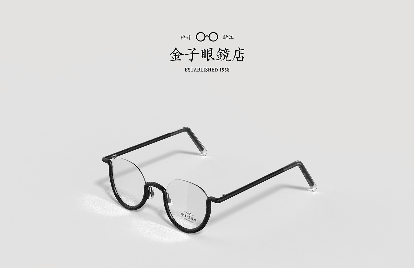 glasses，product design，Gold glasses store，