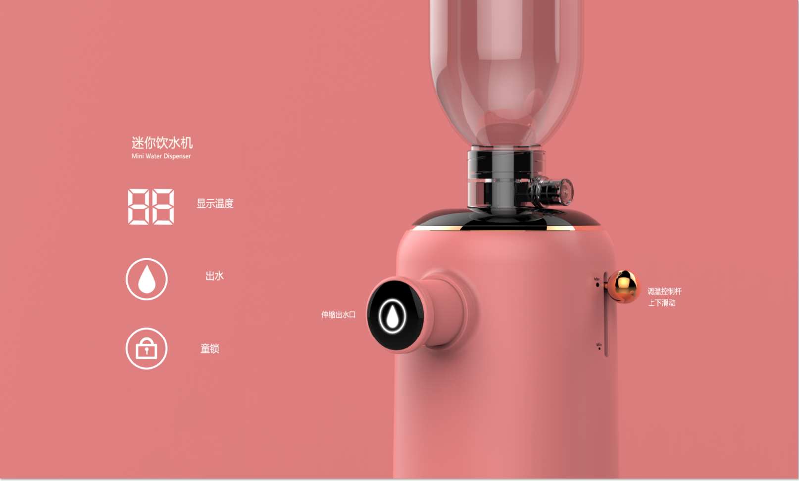 Water dispenser，Instant heater，Simplicity，