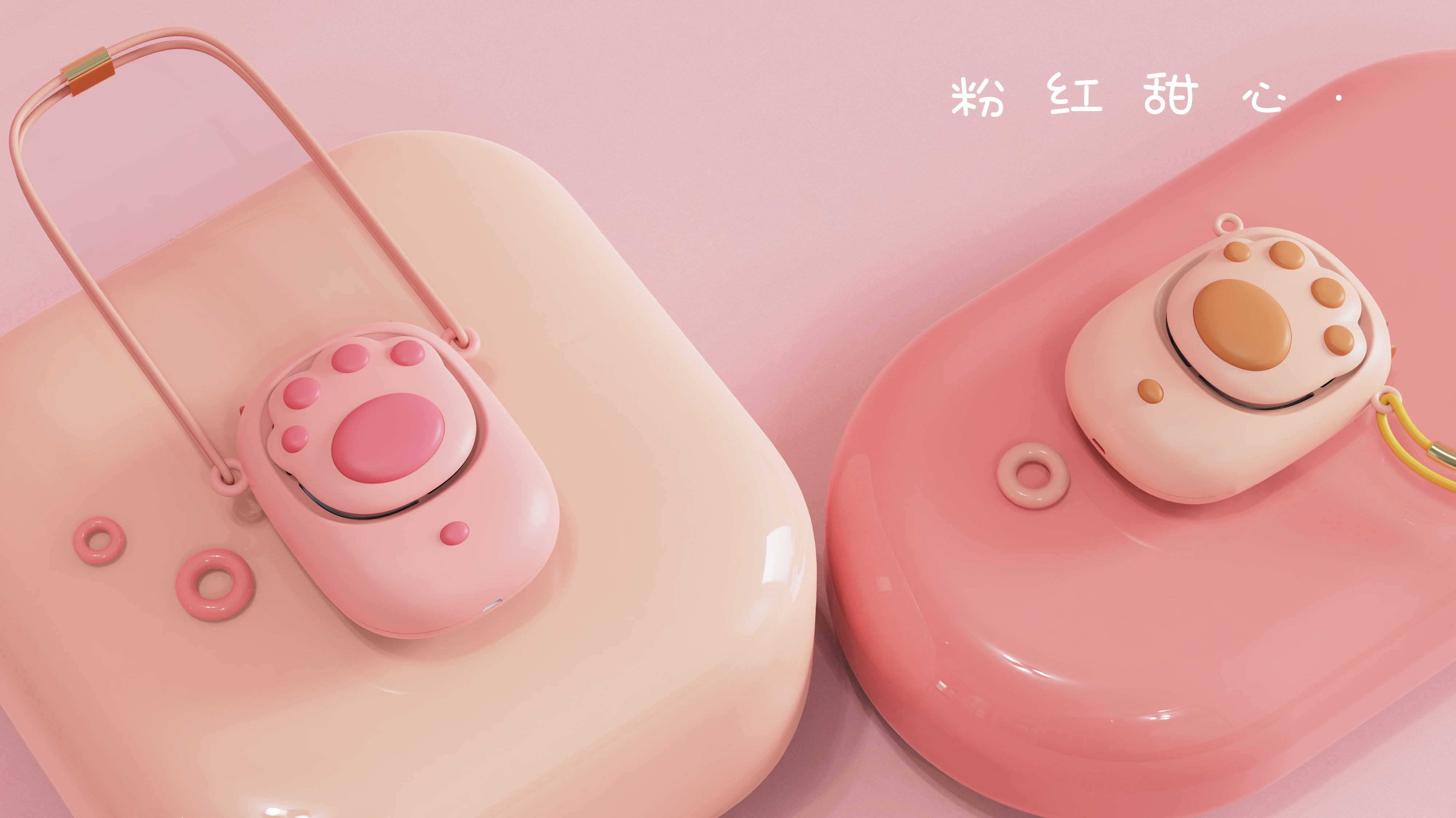 product design，Hanging neck fan，Hand held small fan，Cat's Paw Fan，