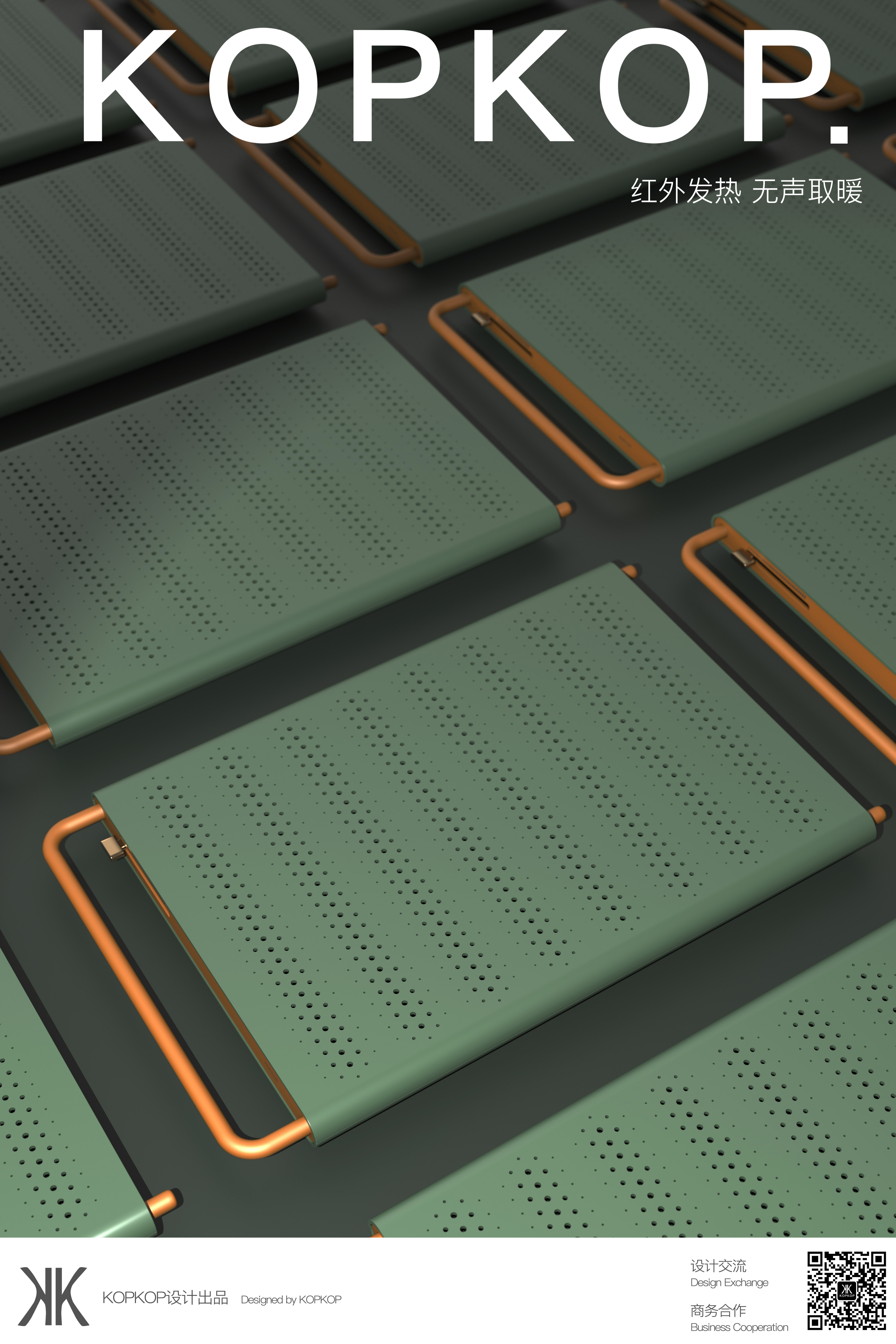 Heater，Foot warmer，Foot warmer，infra-red，Graphene，