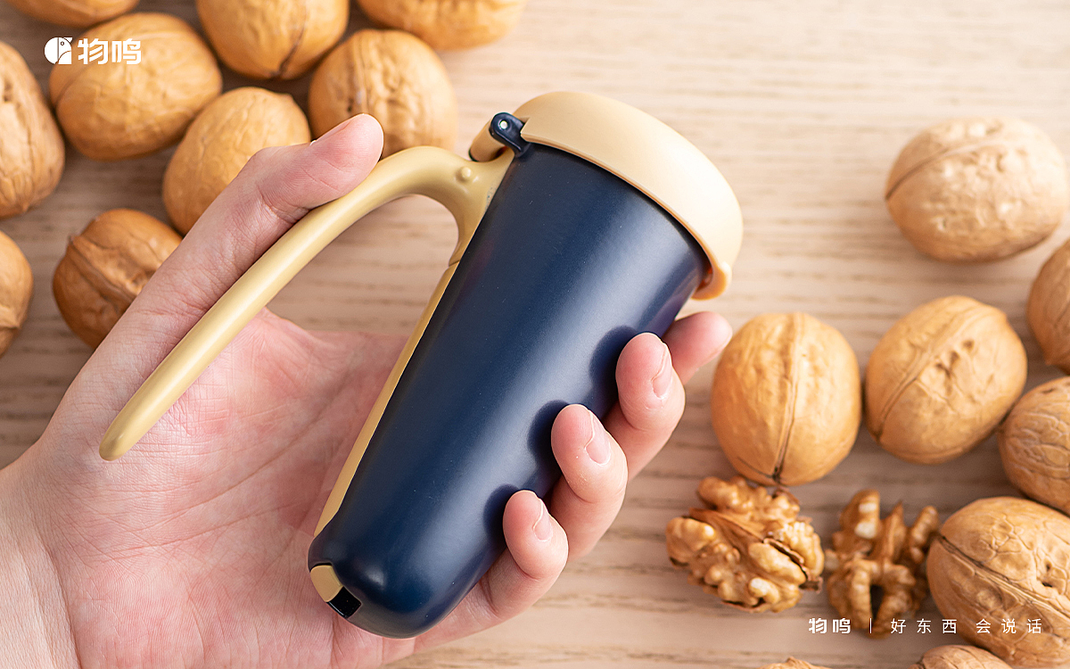 Walnut clip，