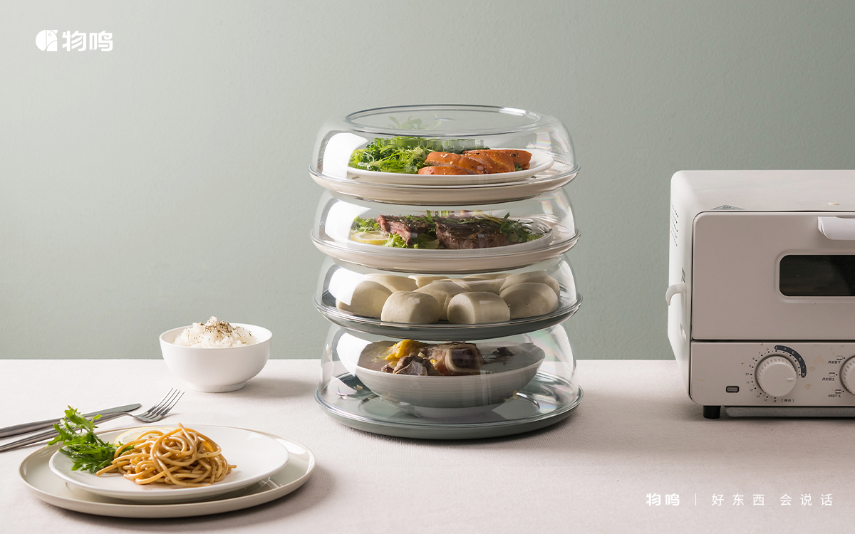 Heat preservation rice cover，