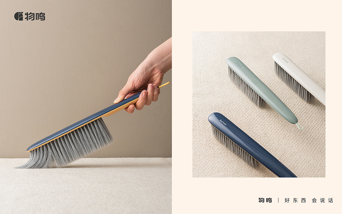 Fine hair cleaning brush，