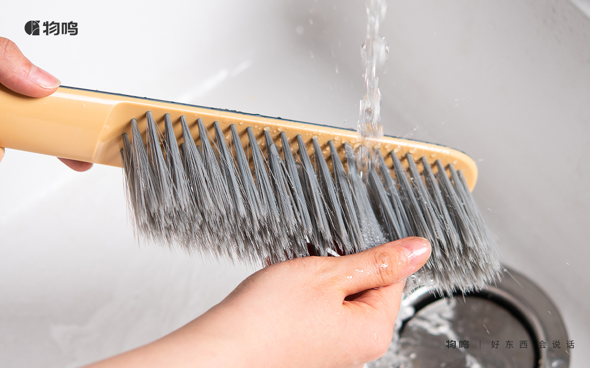 Fine hair cleaning brush，