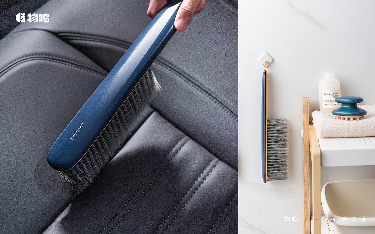 Fine hair cleaning brush，