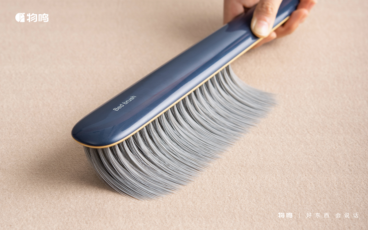 Fine hair cleaning brush，