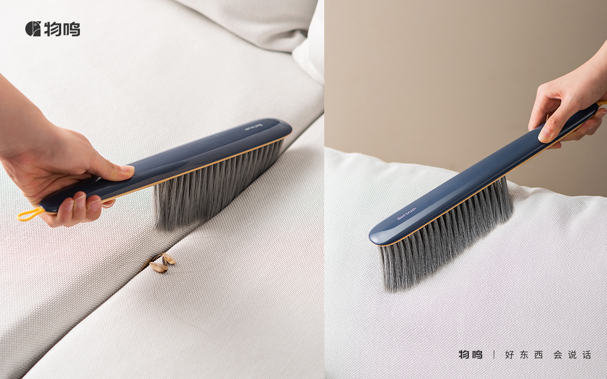 Fine hair cleaning brush，