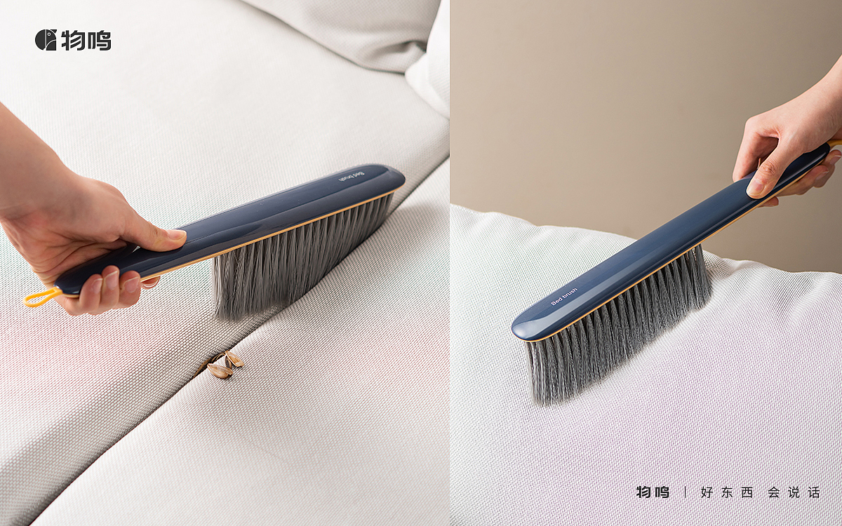 Fine hair cleaning brush，