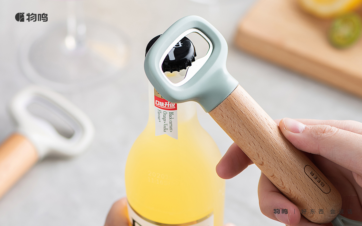 Bottle opener，