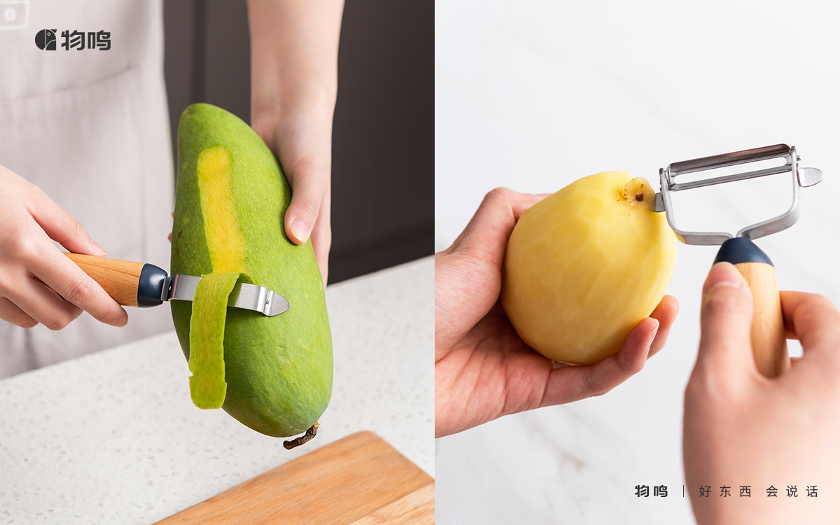 Fruit knife peeling knife set，