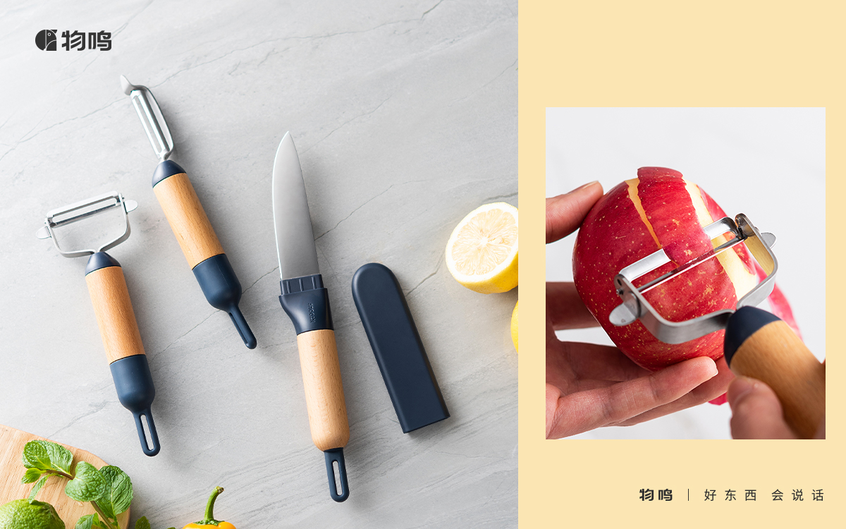Fruit knife peeling knife set，