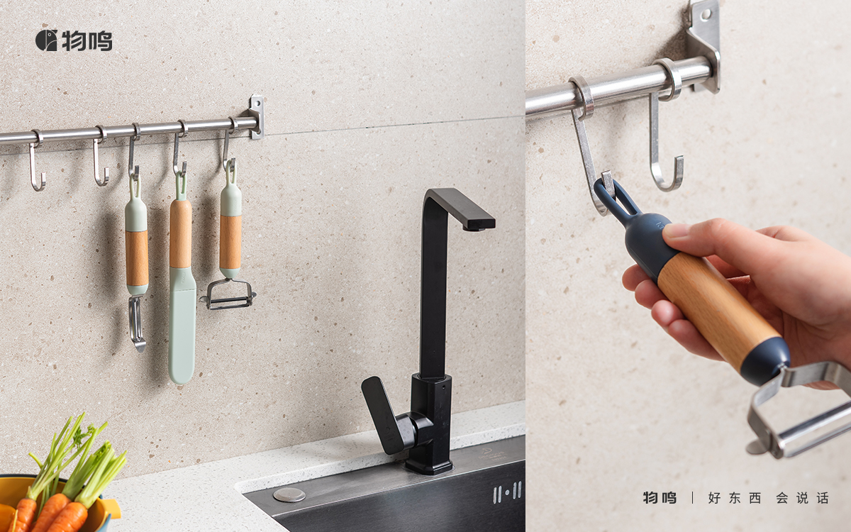 Fruit knife peeling knife set，