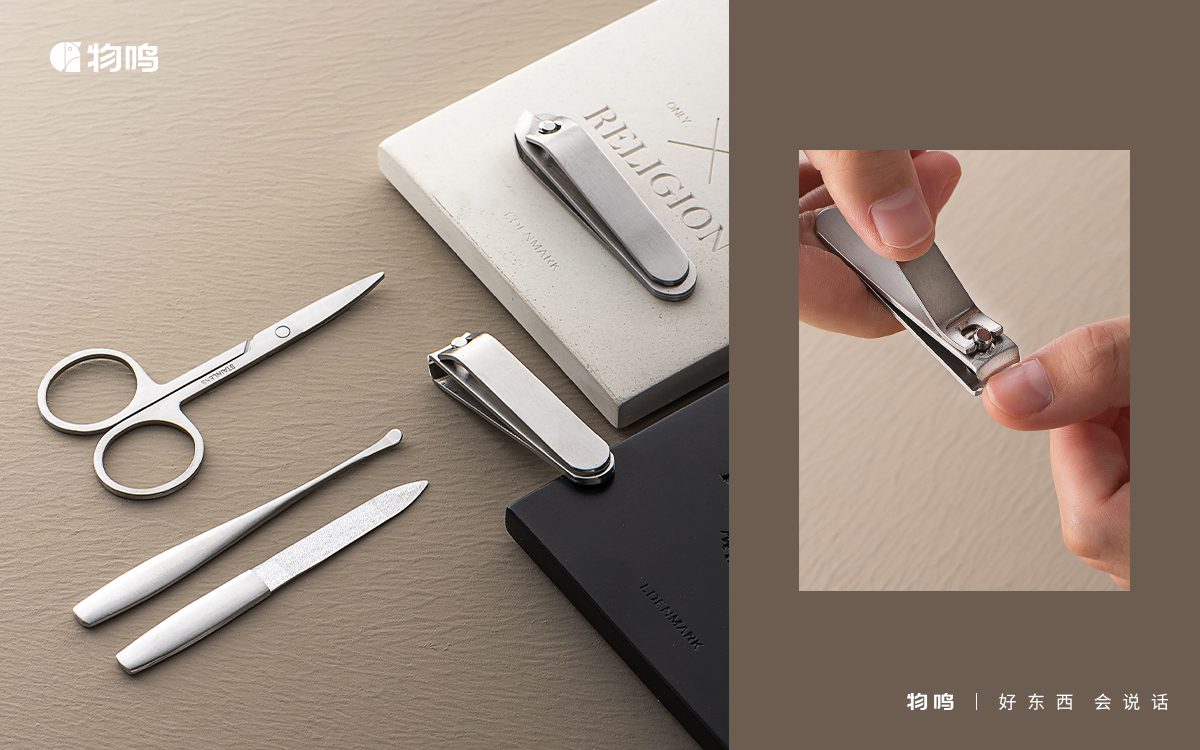 Cork Nail Scissors Set，