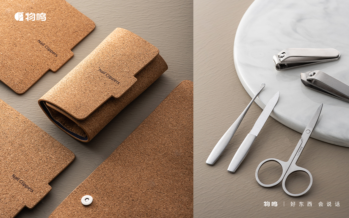 Cork Nail Scissors Set，