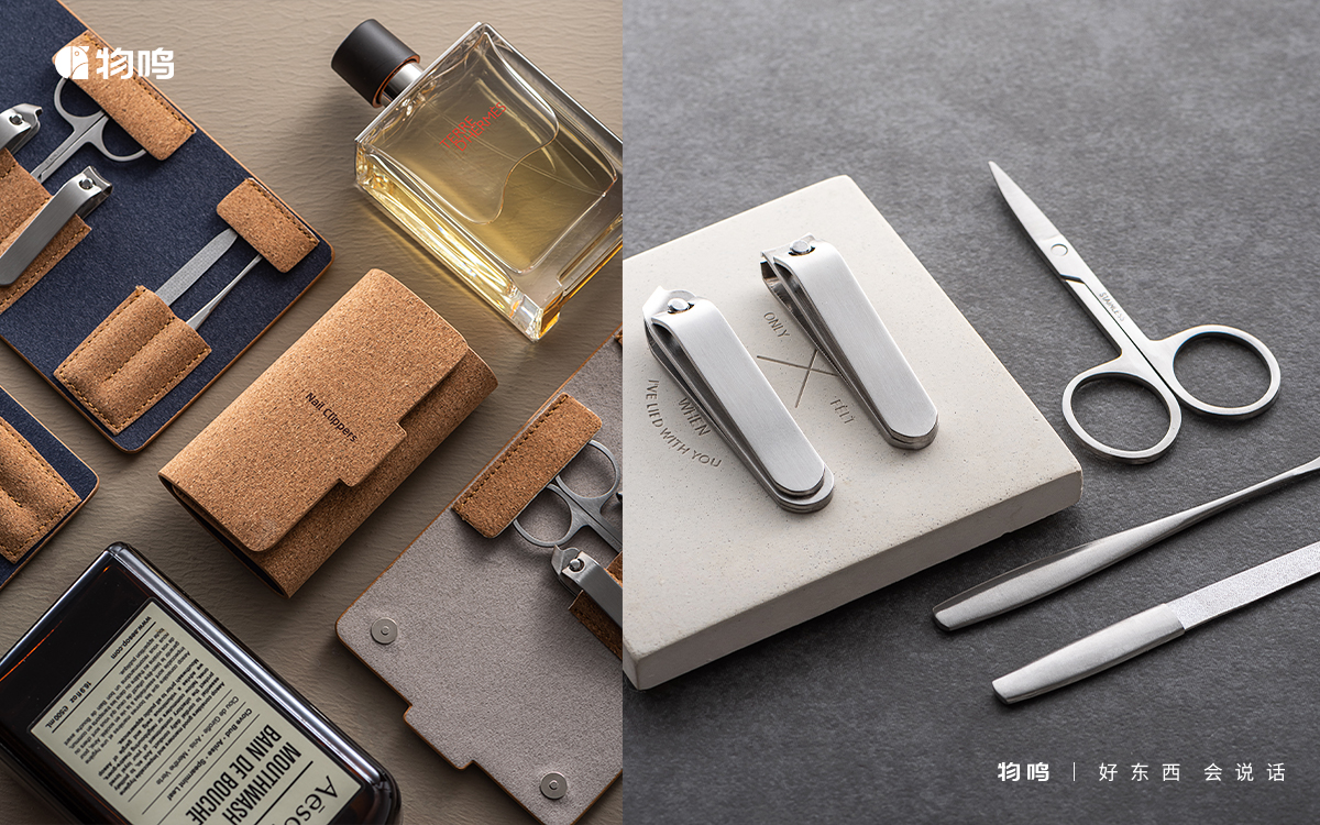 Cork Nail Scissors Set，