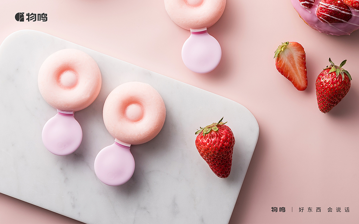 Doughnut popsicle box，