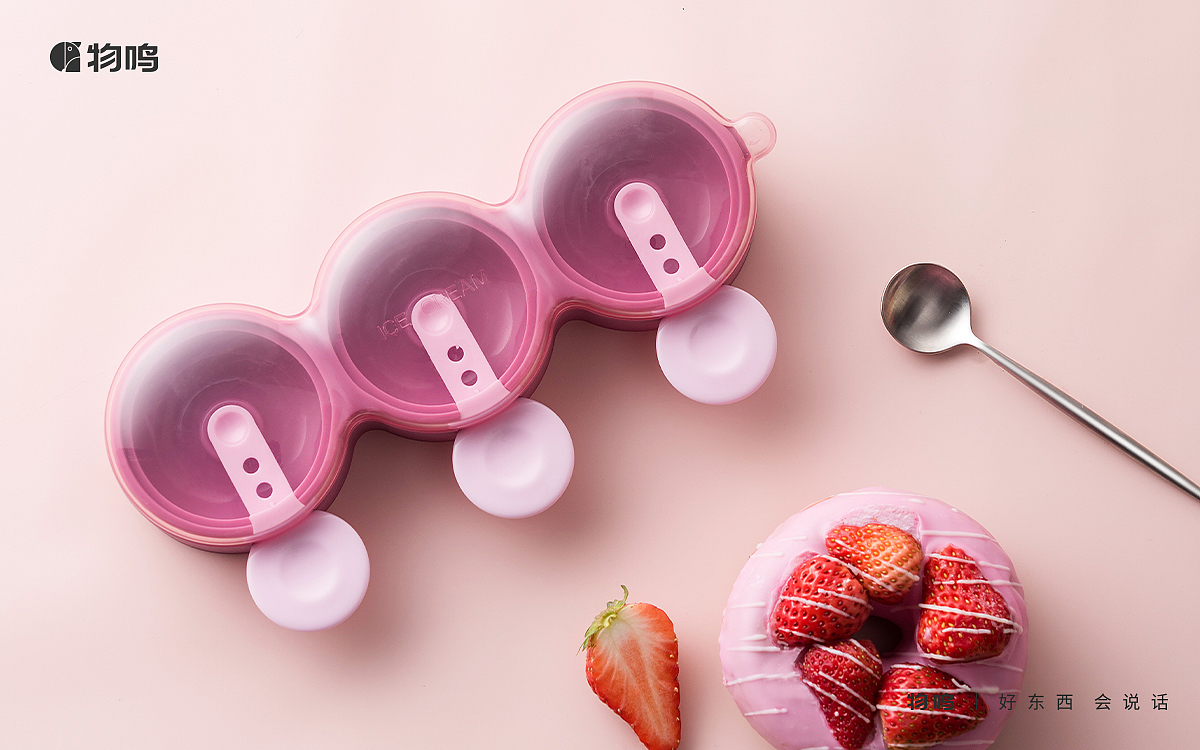 Doughnut popsicle box，