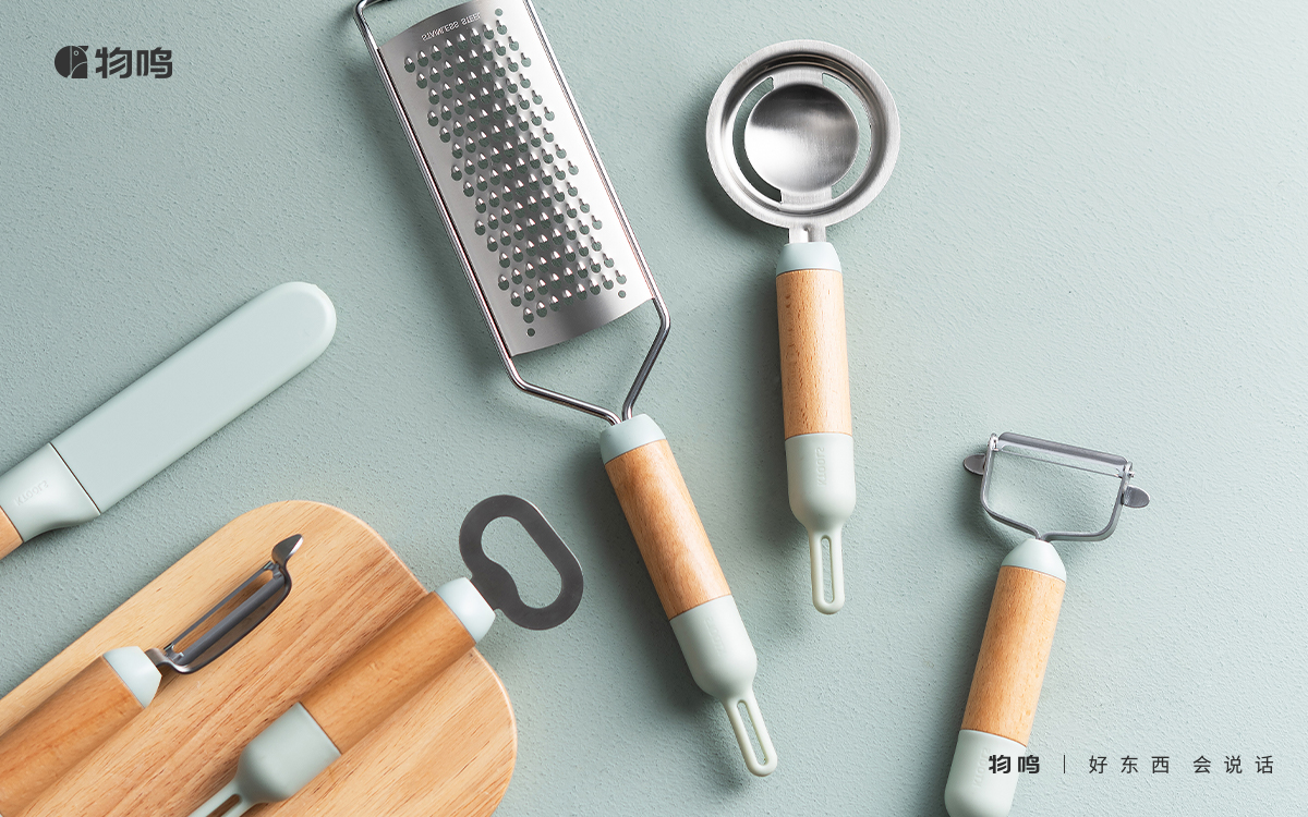 Kitchen gadgets，