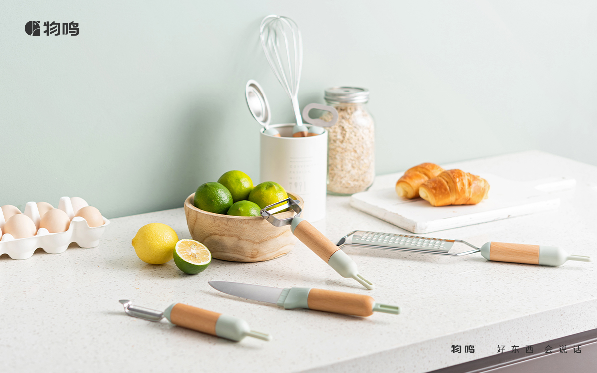 Kitchen gadgets，