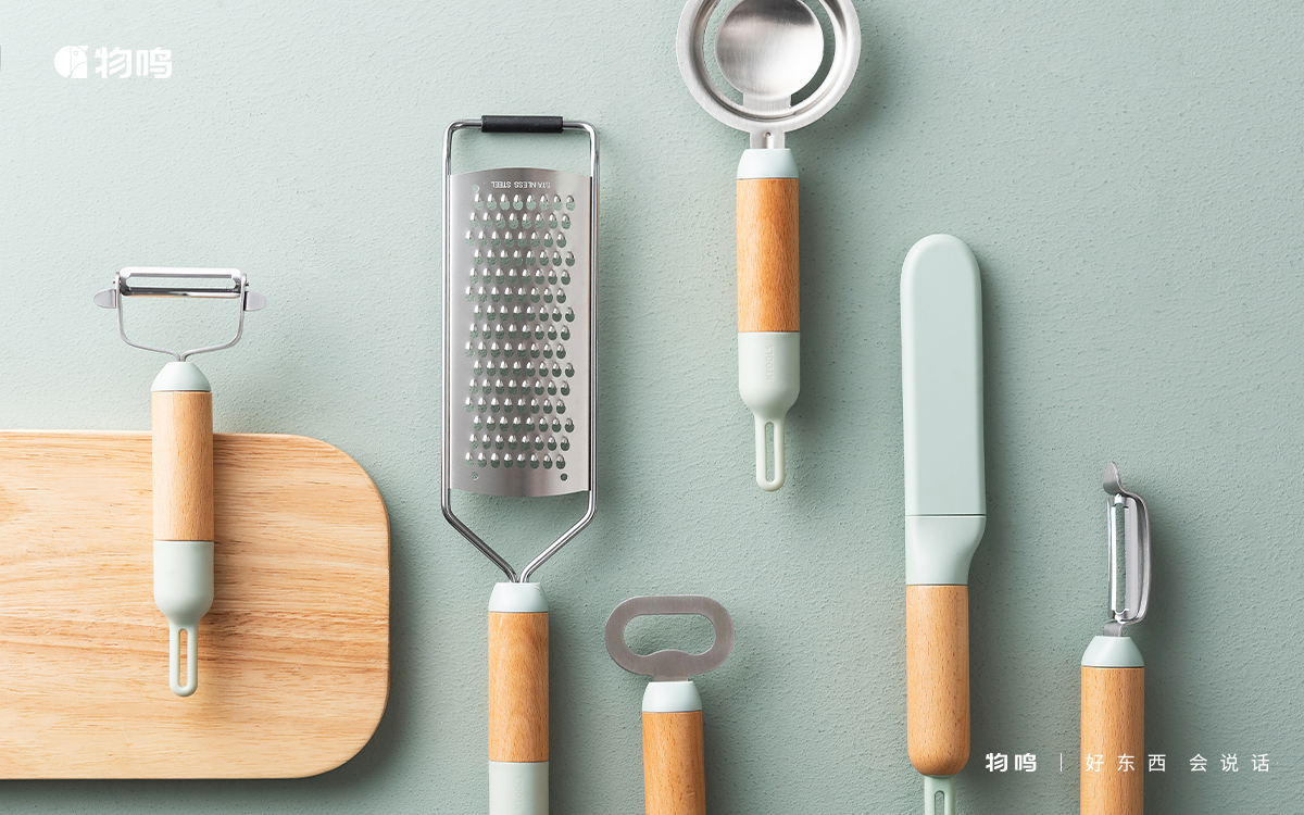 Kitchen gadgets，