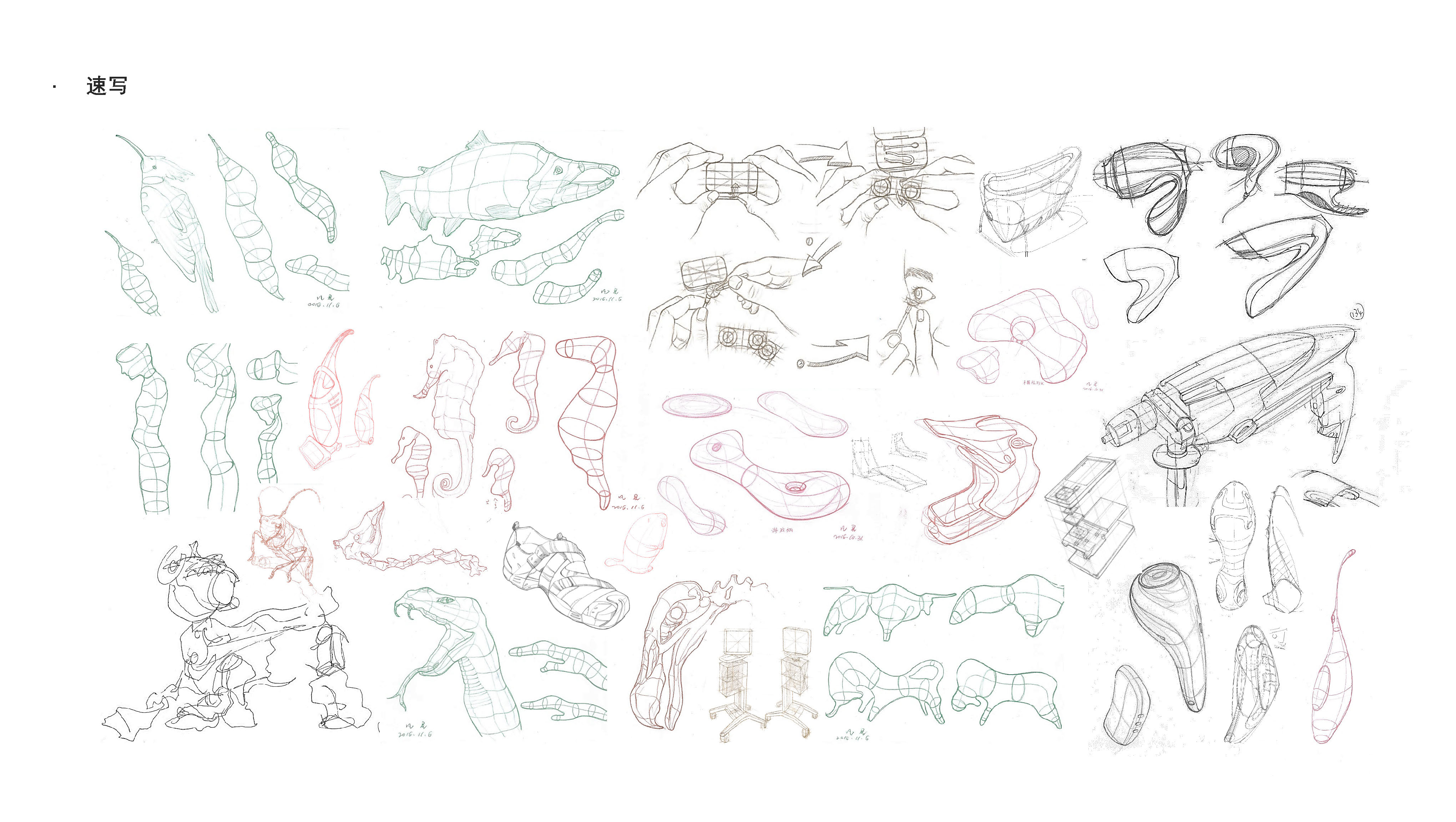 Photography，Sketch，color，Sketch，resume，