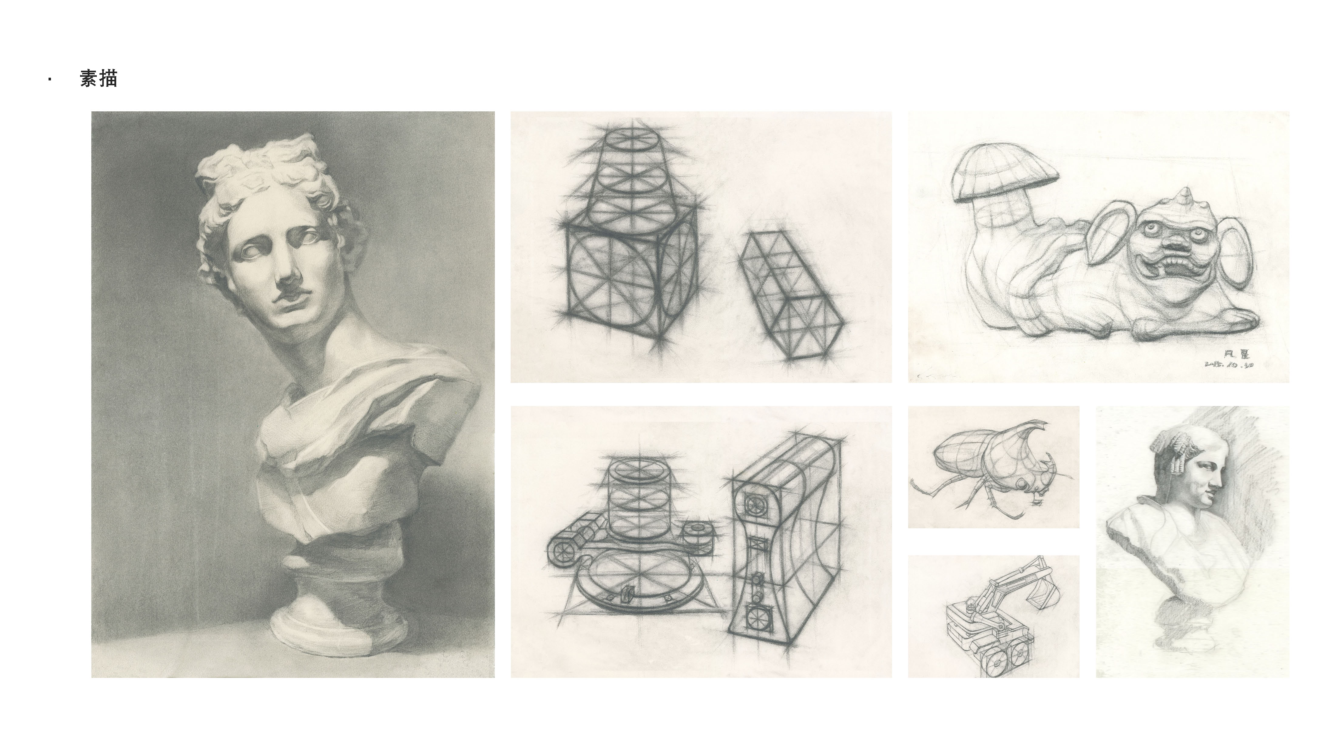 Photography，Sketch，color，Sketch，resume，