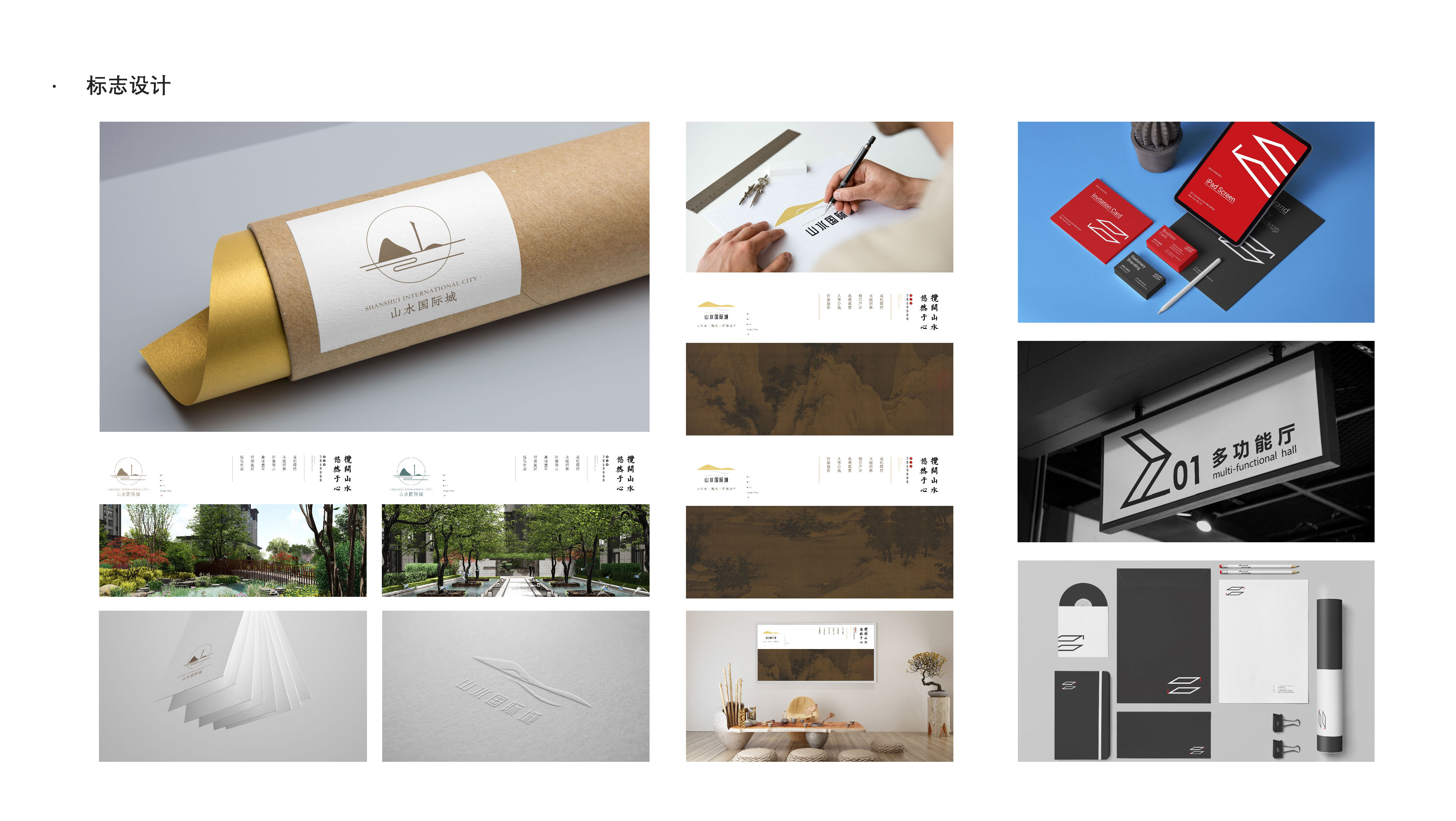 Photography，Sketch，color，Sketch，resume，