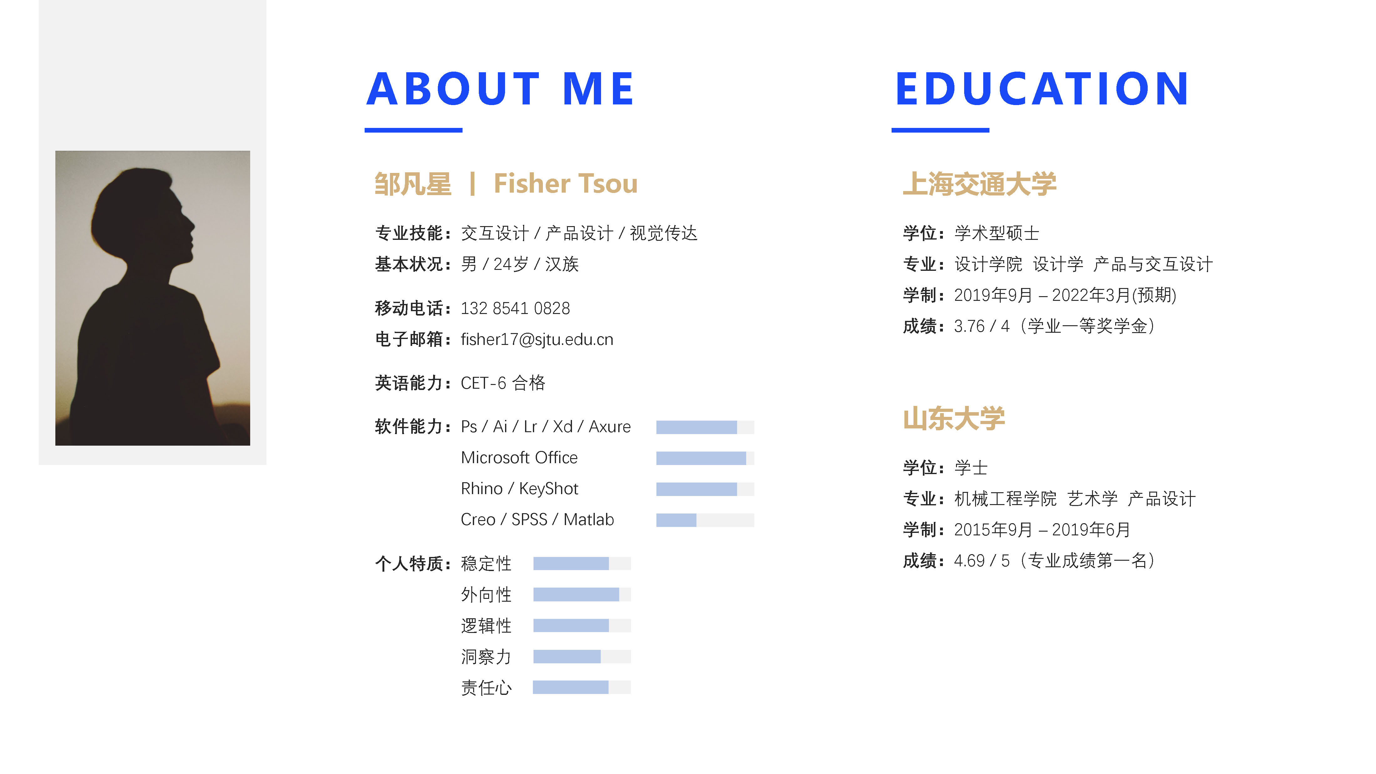 Photography，Sketch，color，Sketch，resume，