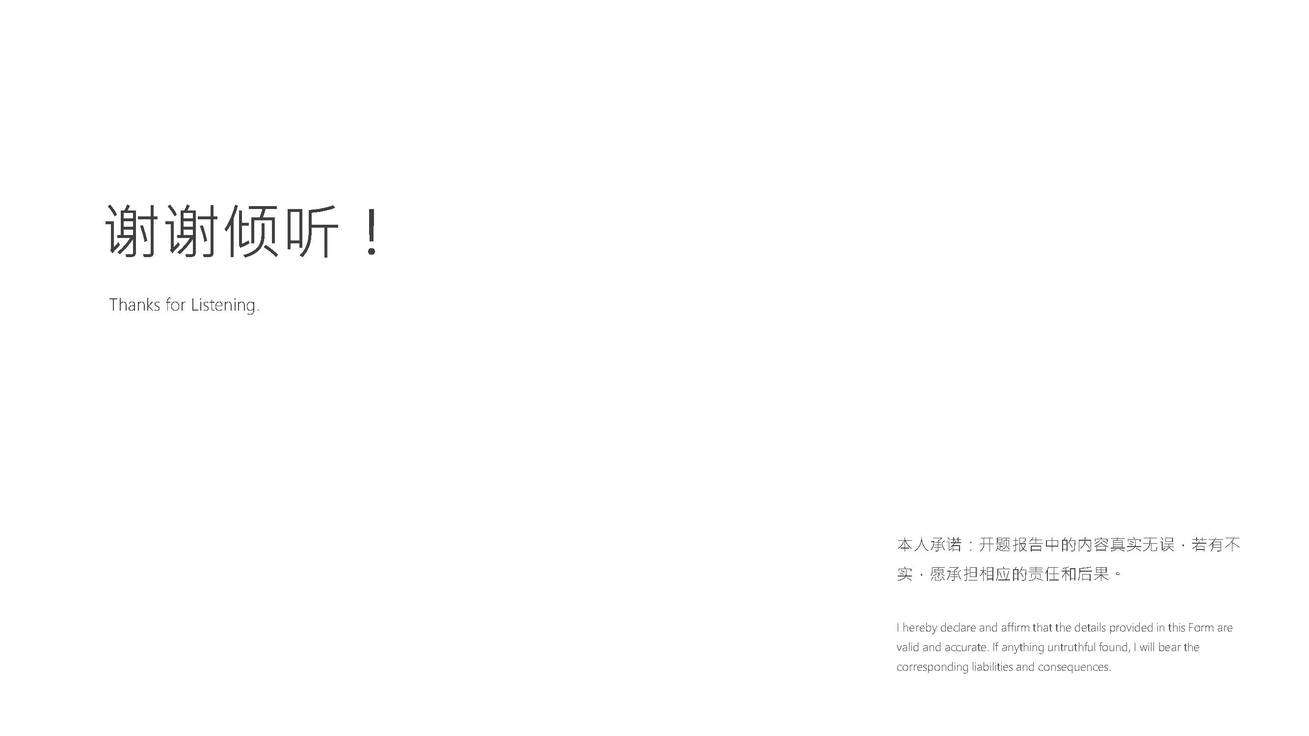 Visual representation，Demand mining，，