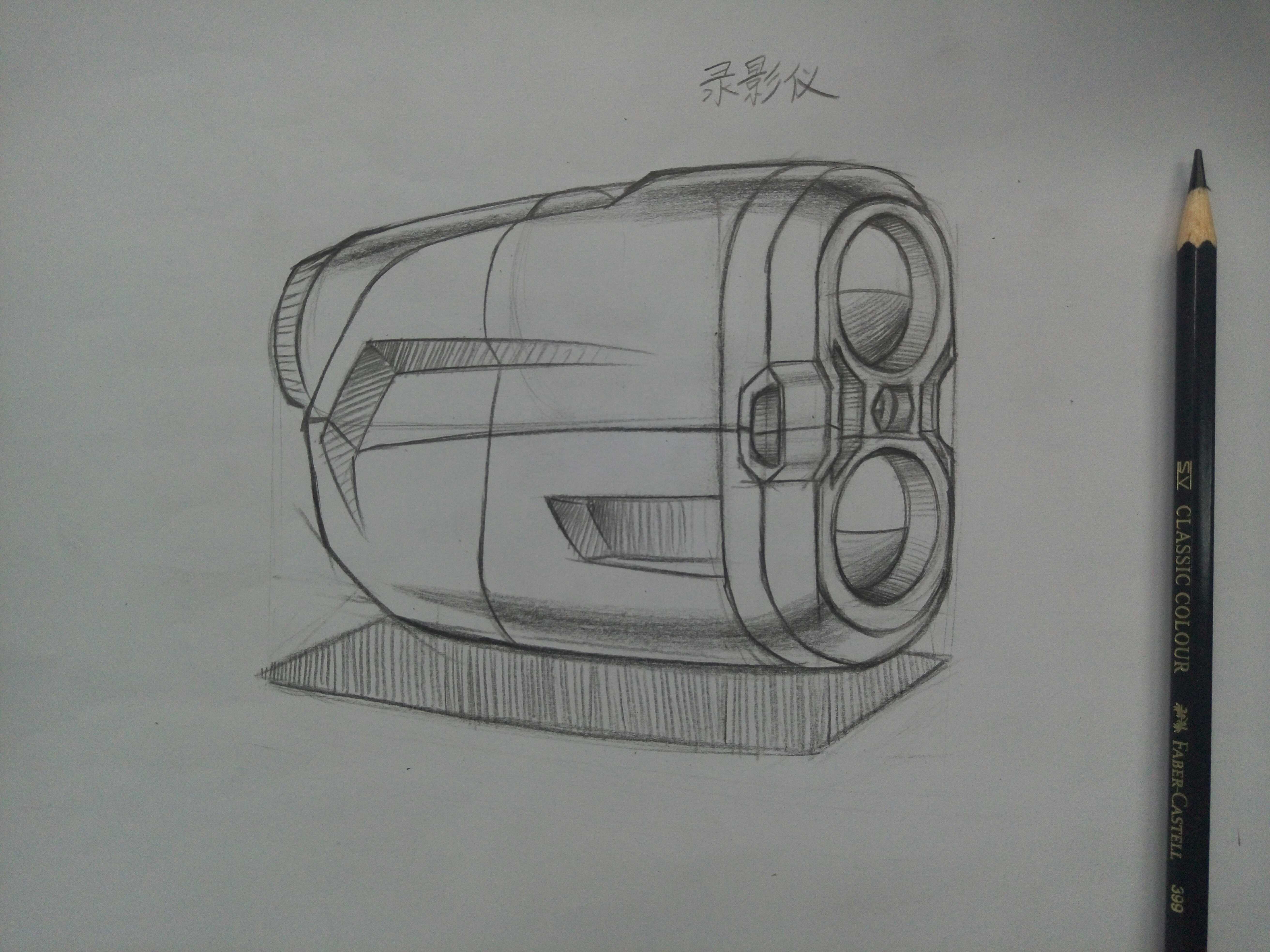 Hand painted newcomer，