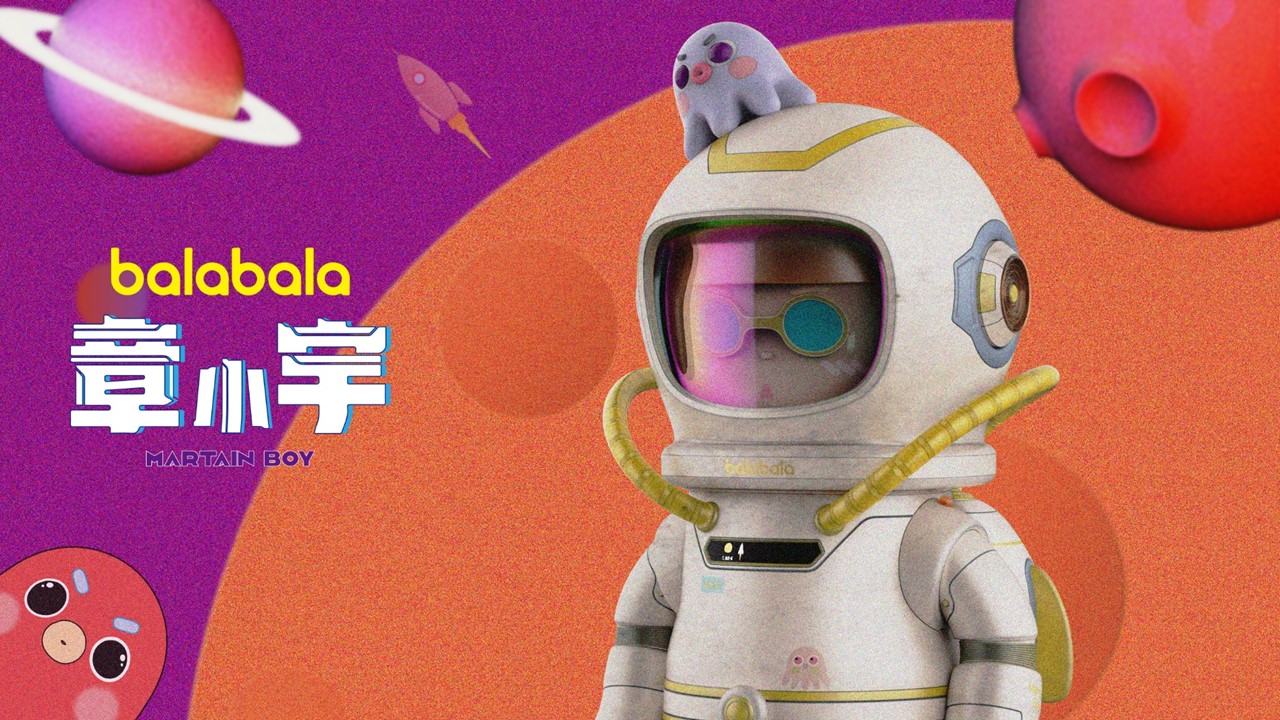 color，Design Competition，