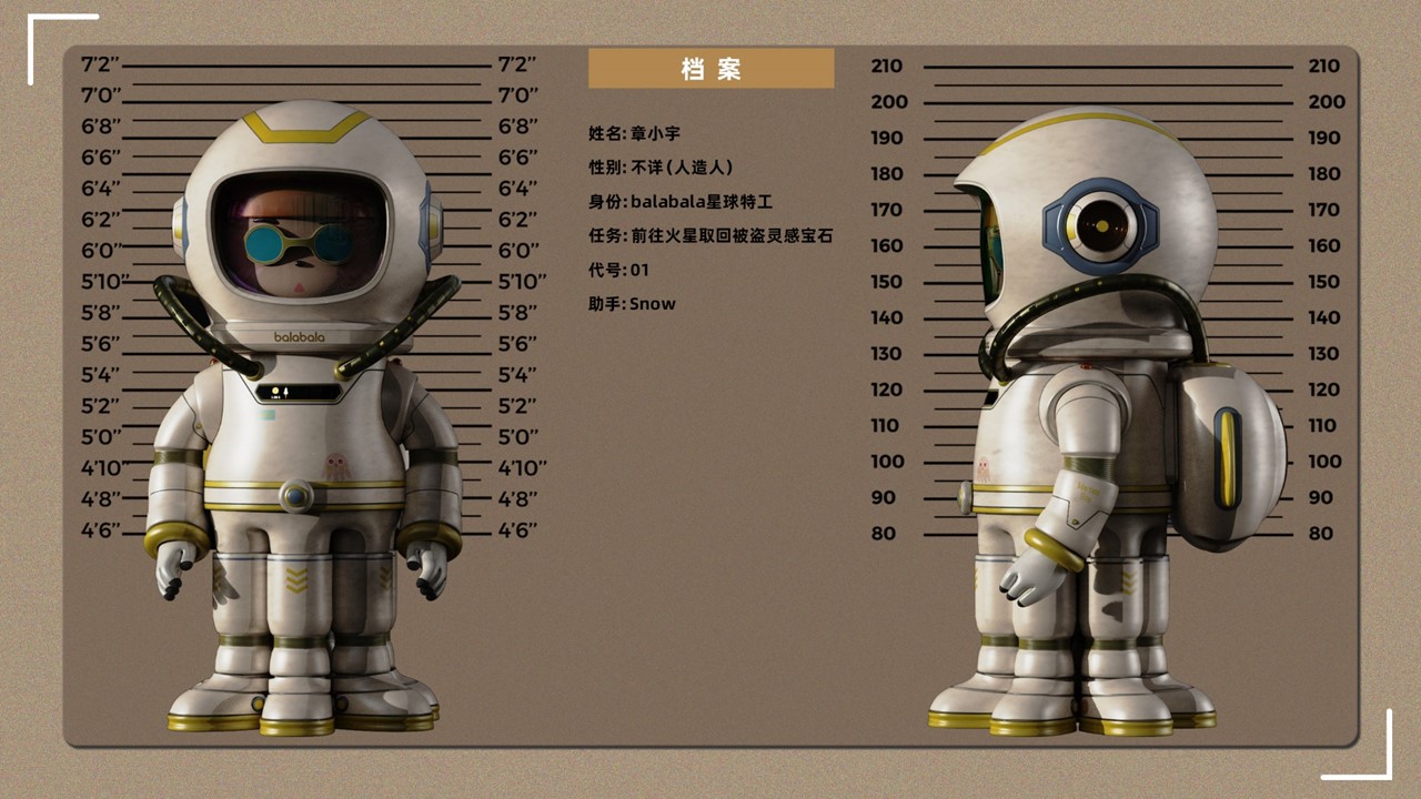 color，Design Competition，