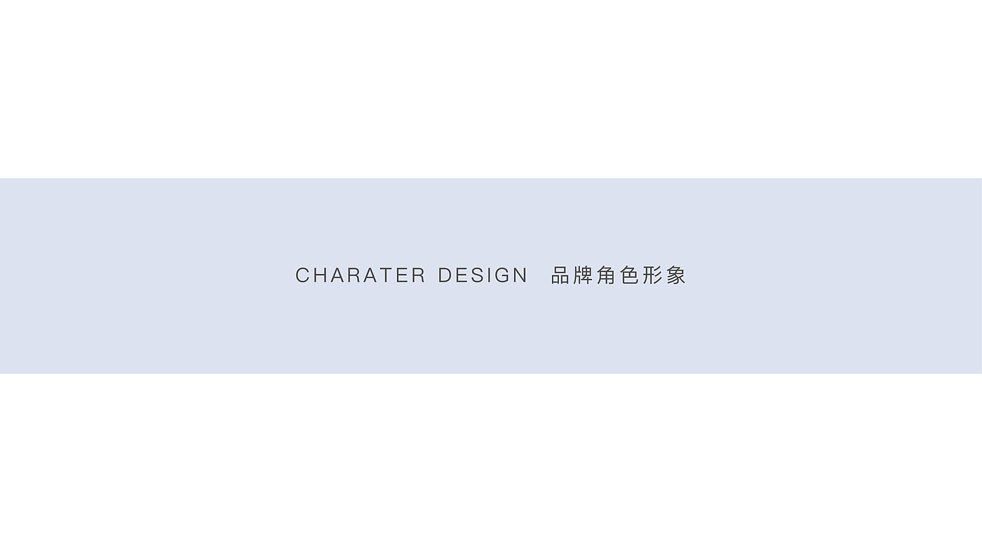 color，Design Competition，