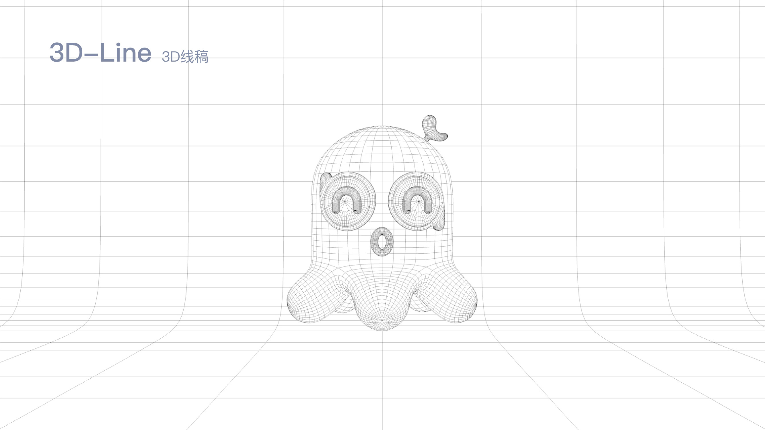 color，Design Competition，