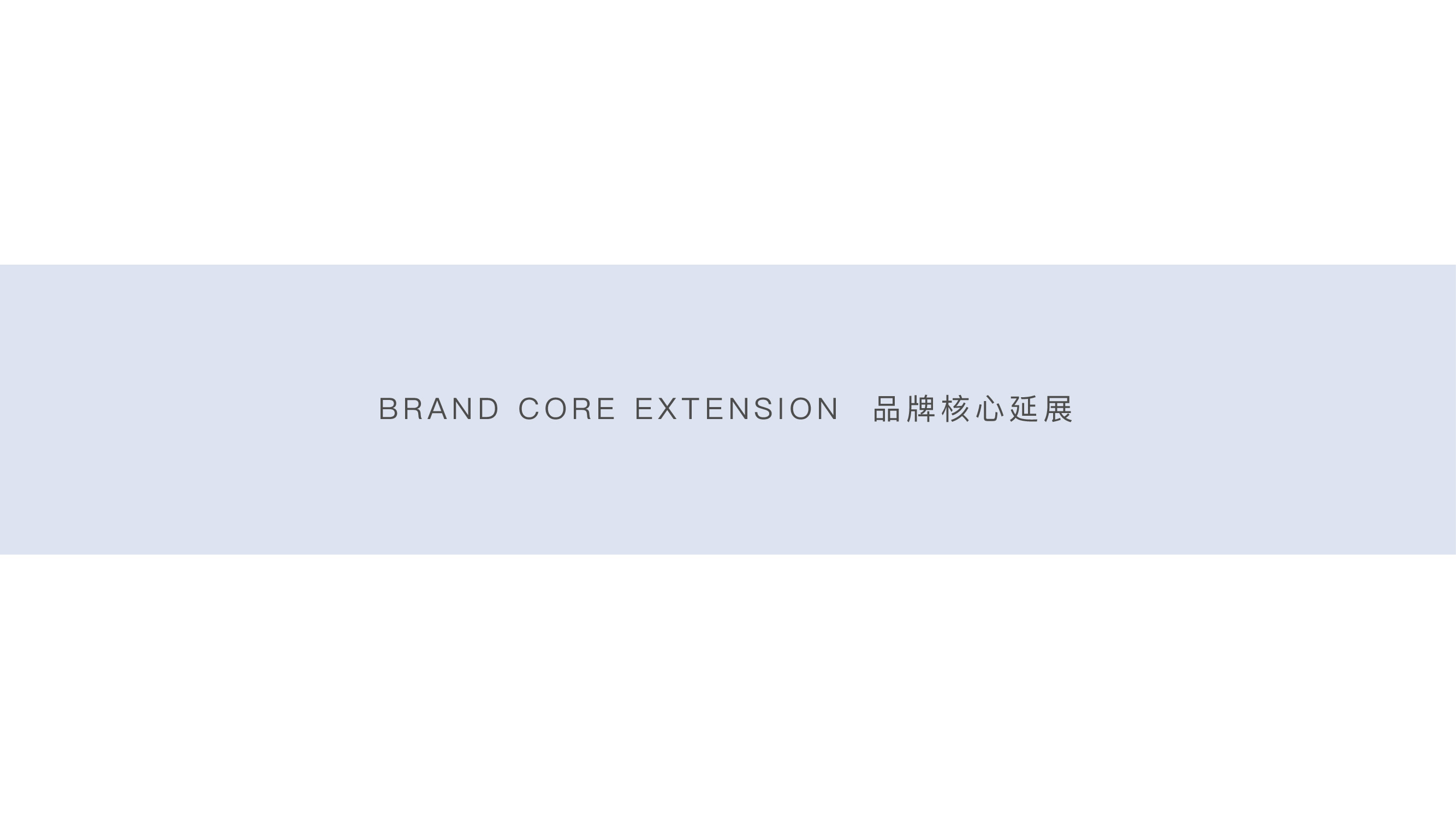 color，Design Competition，