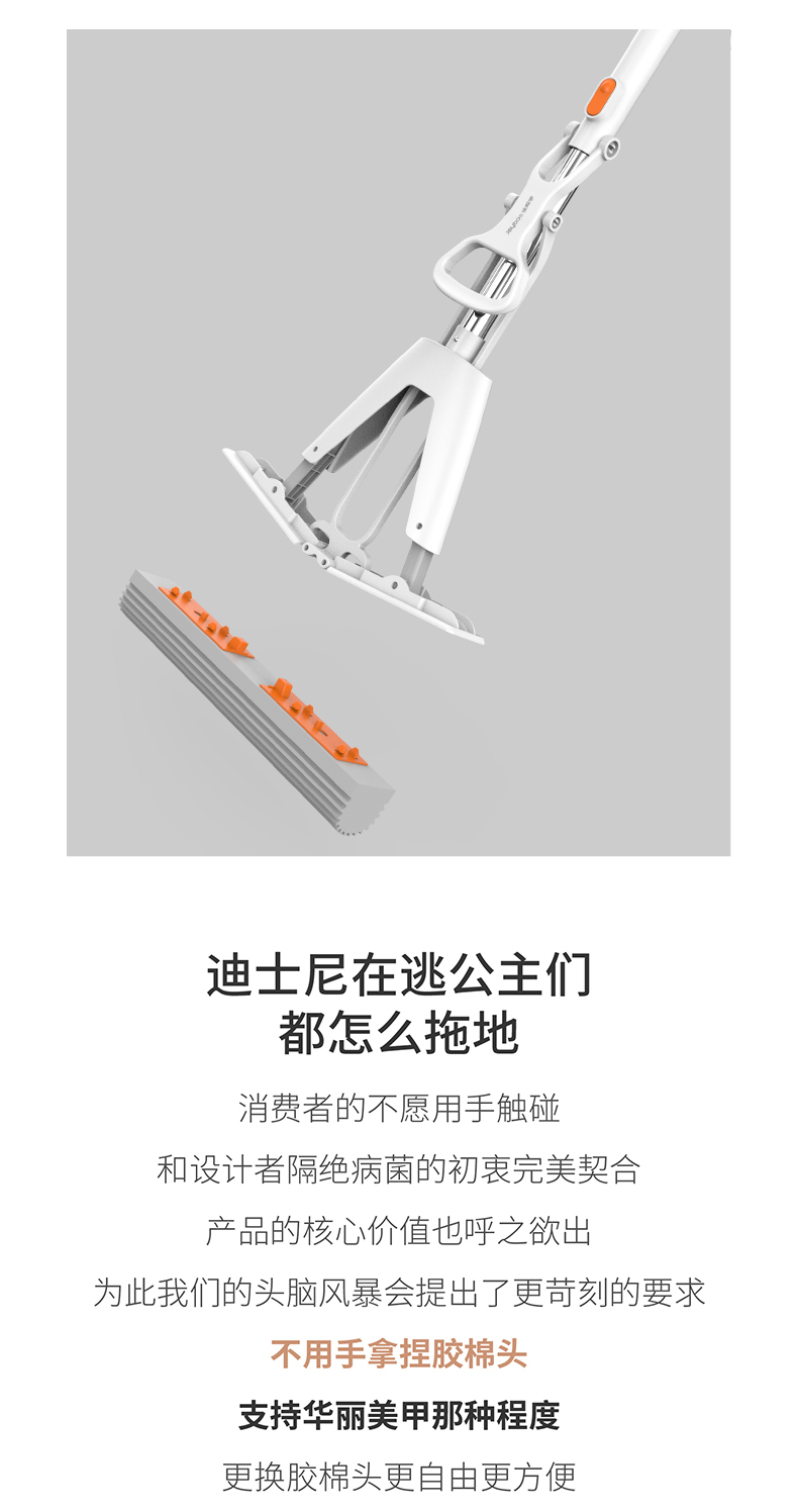 clean，Home Furnishing，tool，