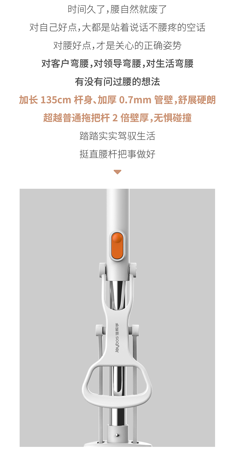 clean，Home Furnishing，tool，