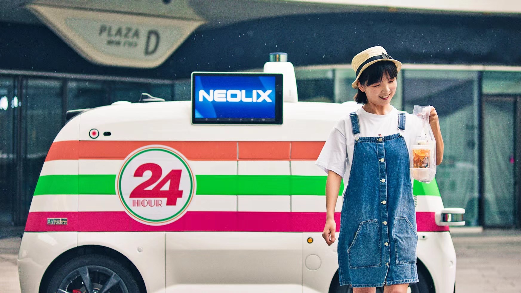 Neolithic unmanned vehicle，