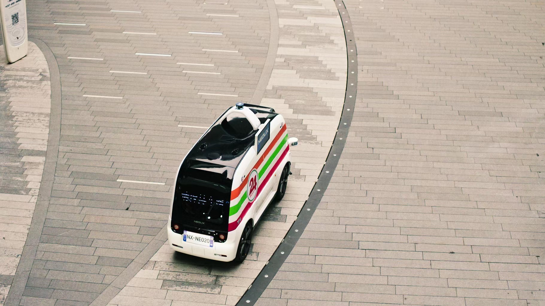 Neolithic unmanned vehicle，