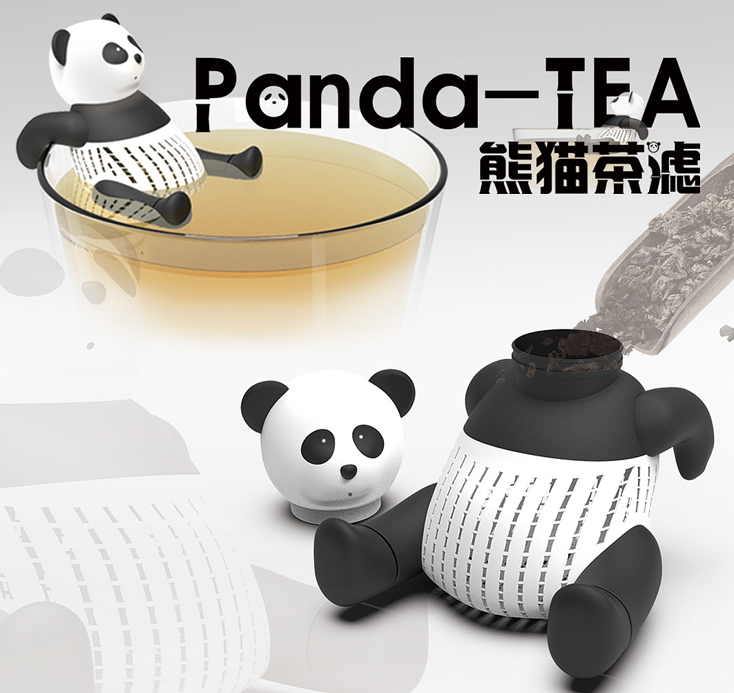 Tea filter，Cultural creation，product design，Little fun，Daily small design，