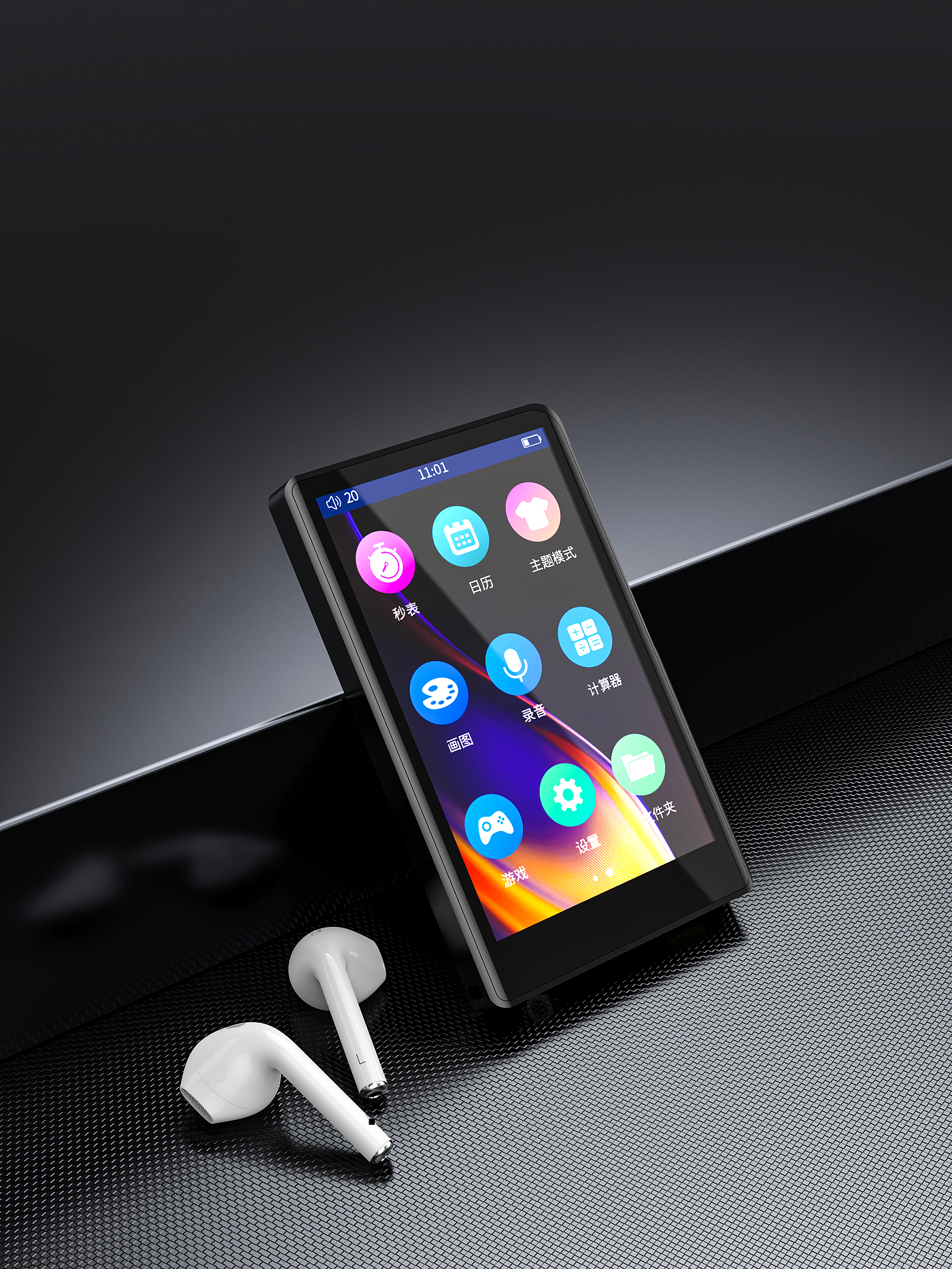 mp4，Render，