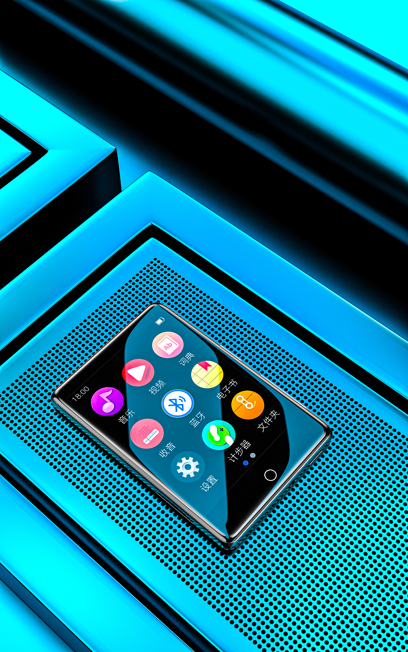 mp4，Render，