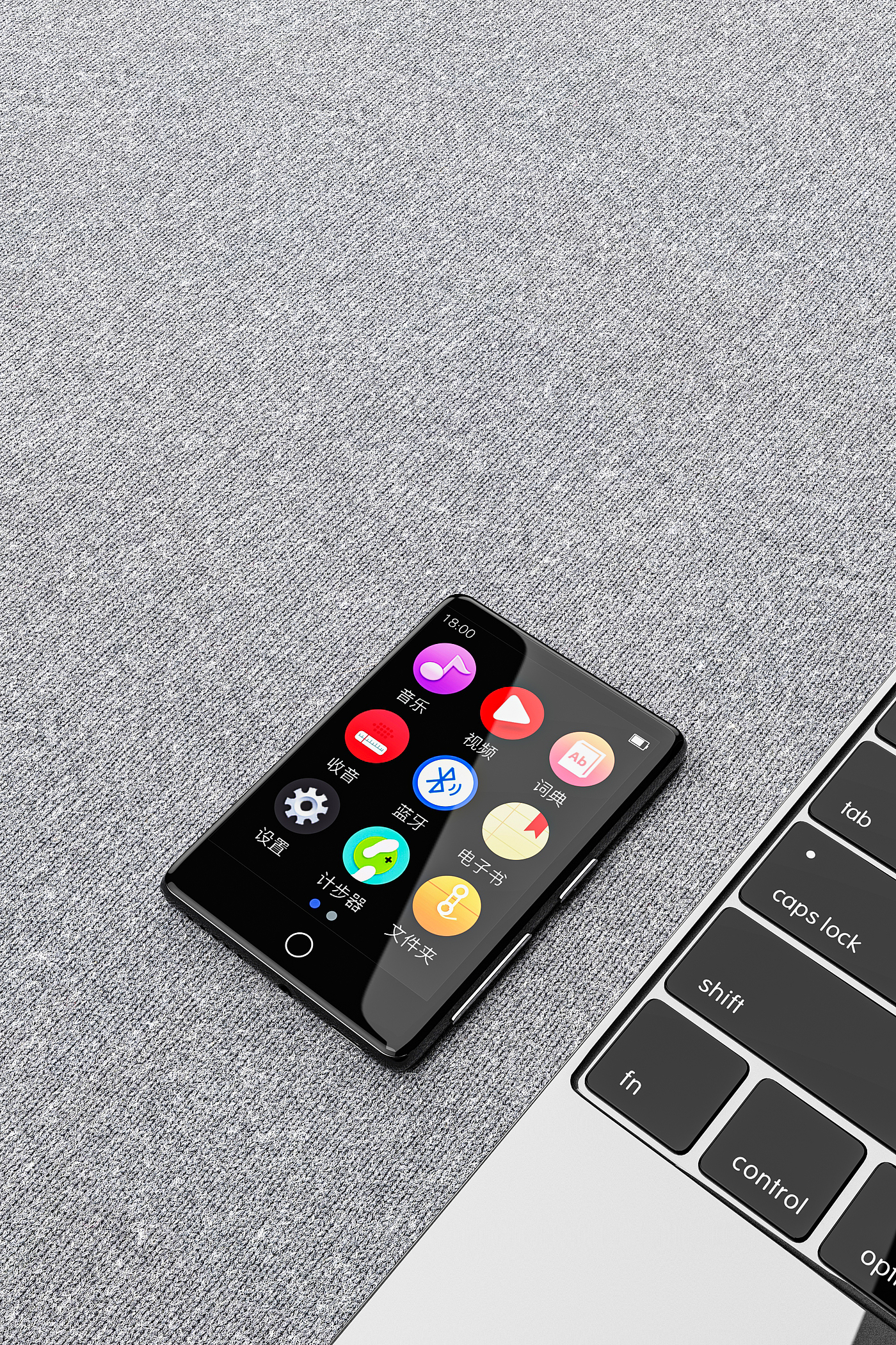 mp4，Render，