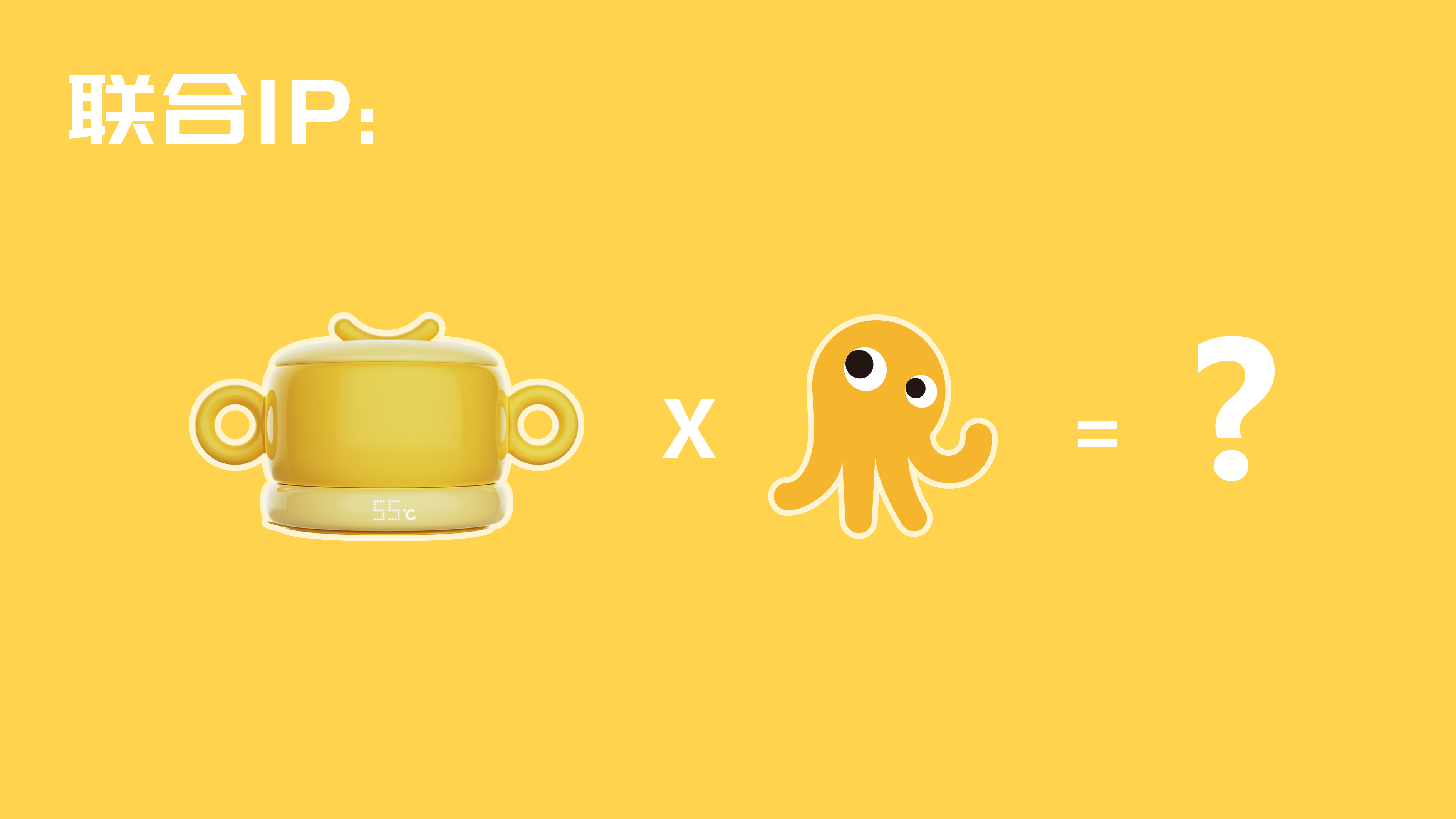 color，Design Competition，Insulated rice bowl，