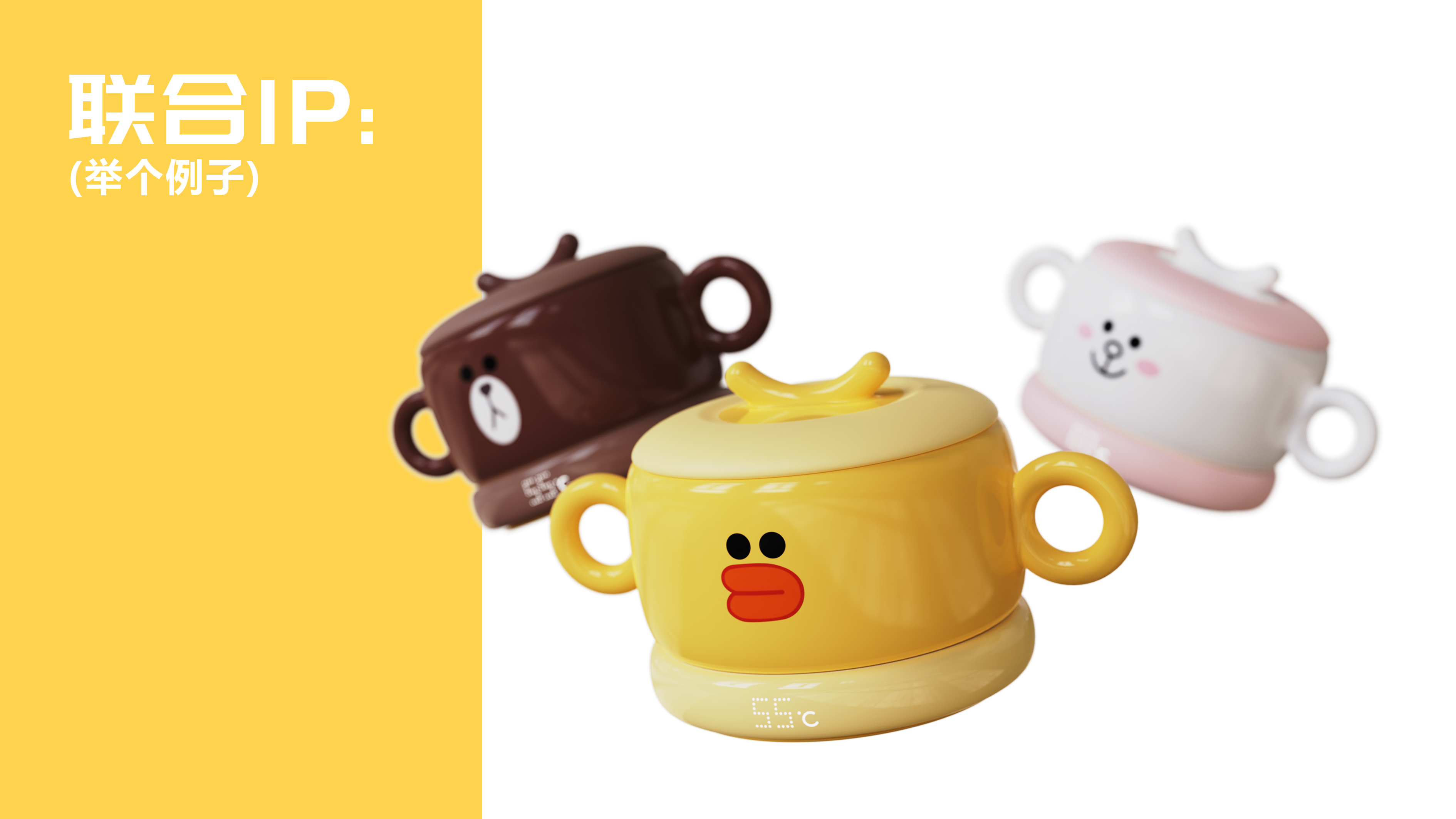 color，Design Competition，Insulated rice bowl，