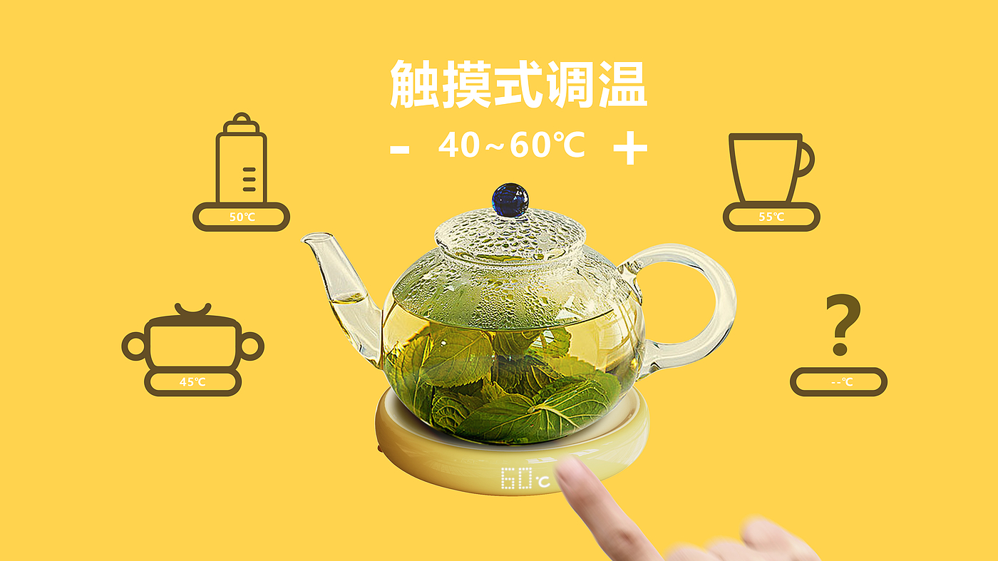 color，Design Competition，Insulated rice bowl，