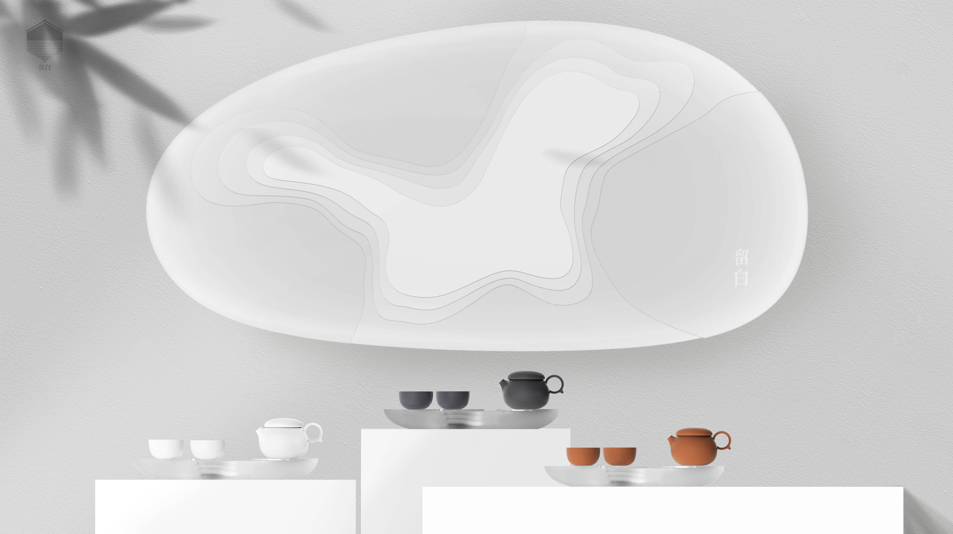 Original design，Aesthetic living home，Dry tea set，Creative culture，Art decoration，Glass ceramic plant，Quality lifestyle，Innovative design，