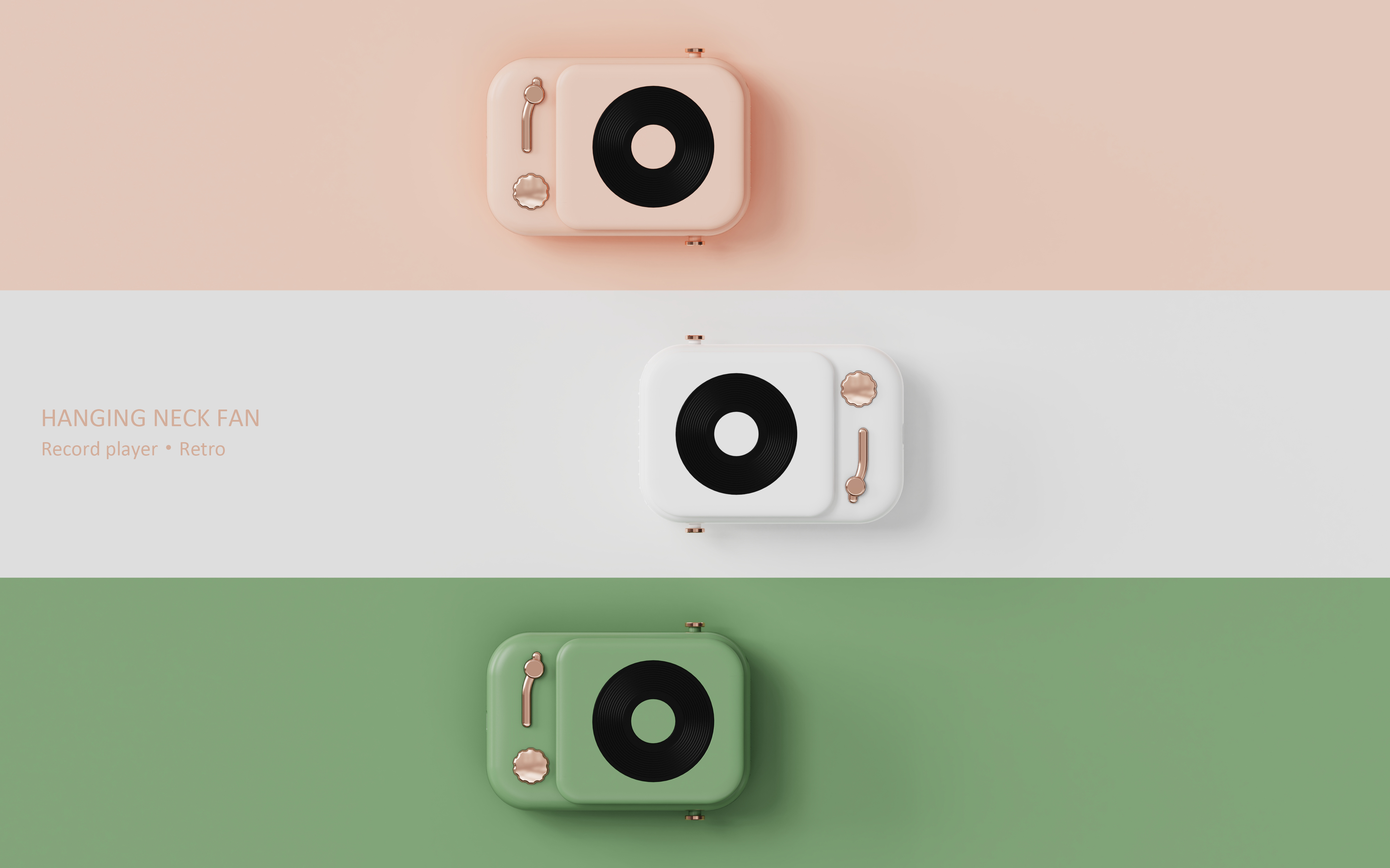 Small fan，Retro，